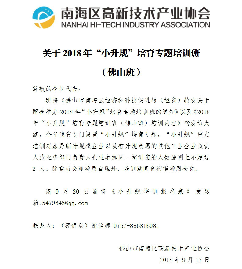 微博图片2.jpg