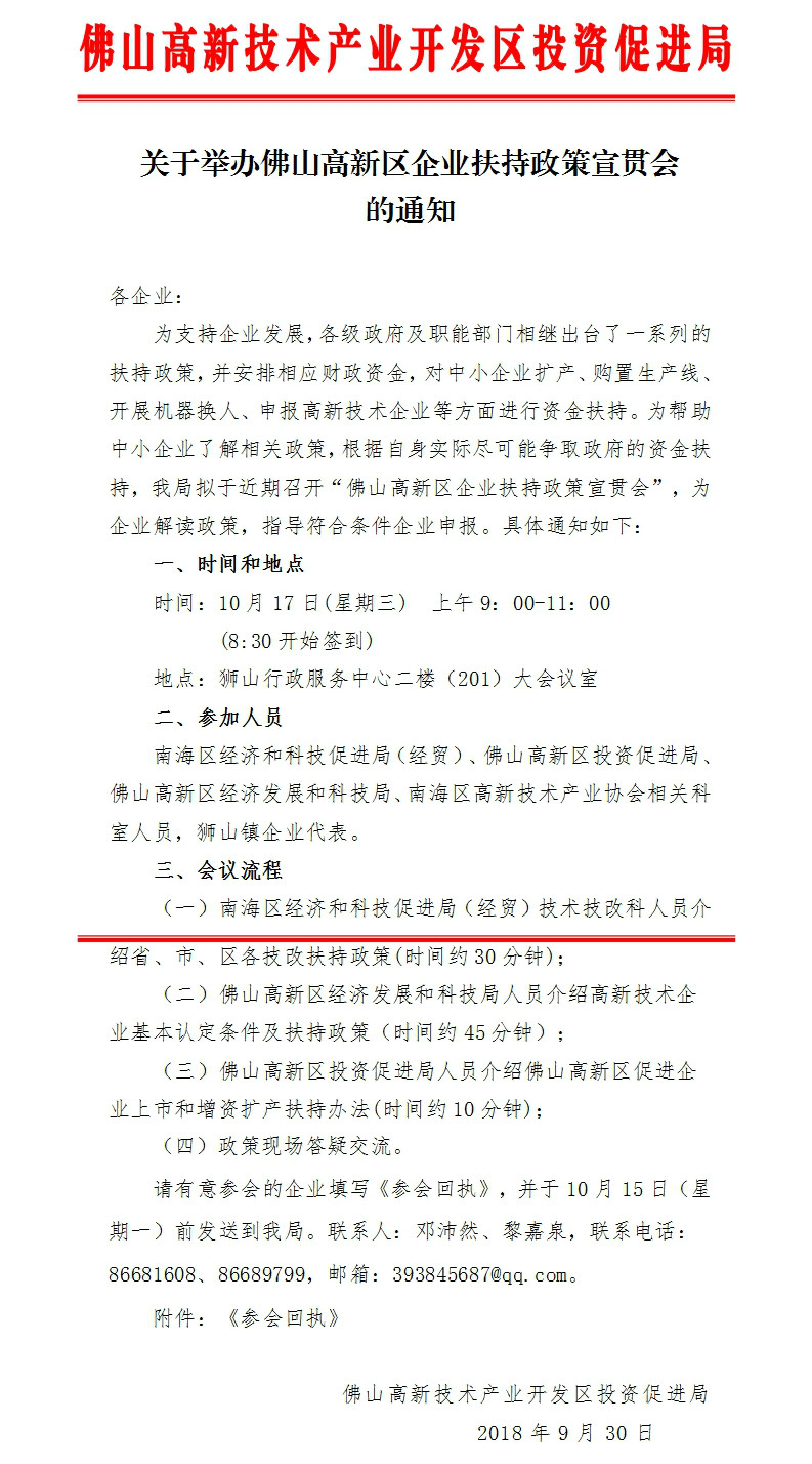 微博图片.jpg 微博图片.jpg