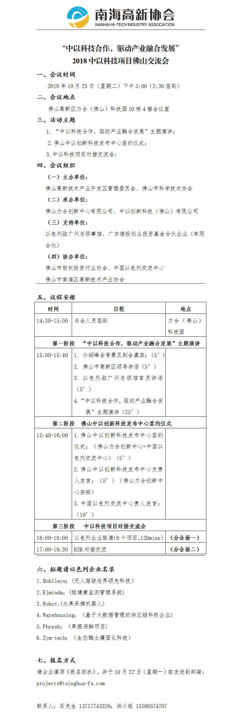 微博图片.jpg